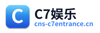 C7娱乐